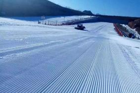 2023-2024雪季三角山四季滑雪场价格