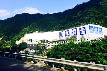 2024秦岭四季滑雪场游玩攻略-门票价格-景点信息