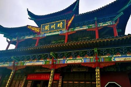 晴川阁游玩攻略-门票价格-景点信息