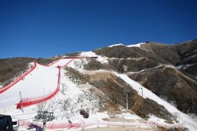 2023-2024雪季国家高山滑雪中心门票价格