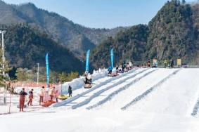 2023-2024华山国际滑雪场门票多少钱