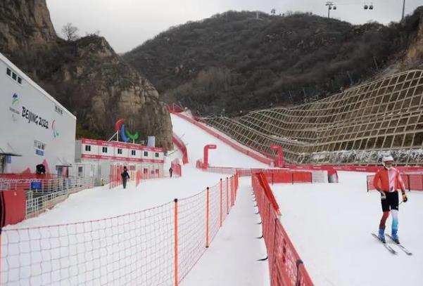 国家高山滑雪中心雪道介绍