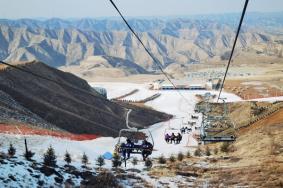 2023-2024兰州龙山国际滑雪场门票多少