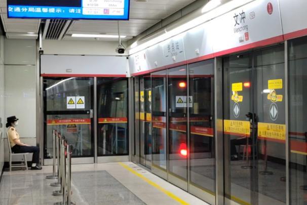 广州坐地铁去佛山多少钱