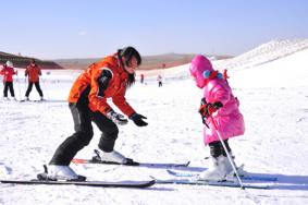 2023-2024赤峰道谷南山滑雪场开放时间