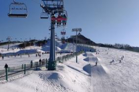 2023-2024北京南山滑雪场营业时间