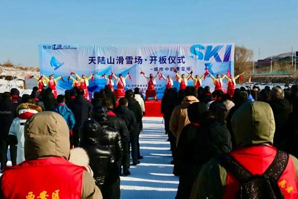 2023-2024雪季辽源天陆山滑雪场开放时间