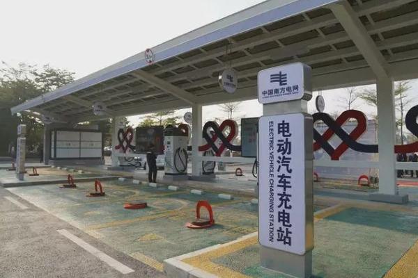 咸阳公共停车充电站有哪些地方