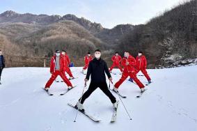 2023-2024大鸿寨滑雪场门票多少钱