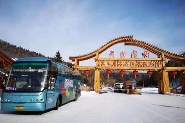 2023-2024雪季雪乡旅游直通车什么时候开通