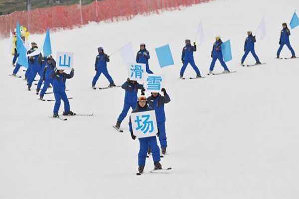 2023-2024北京西山滑雪場門票價格