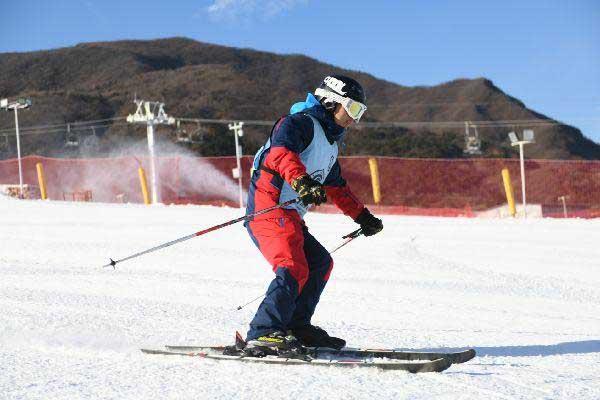 2023-2024北京西山滑雪場門票價格