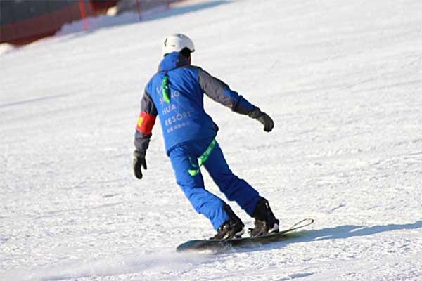 2023-2024北京西山滑雪場門票價格