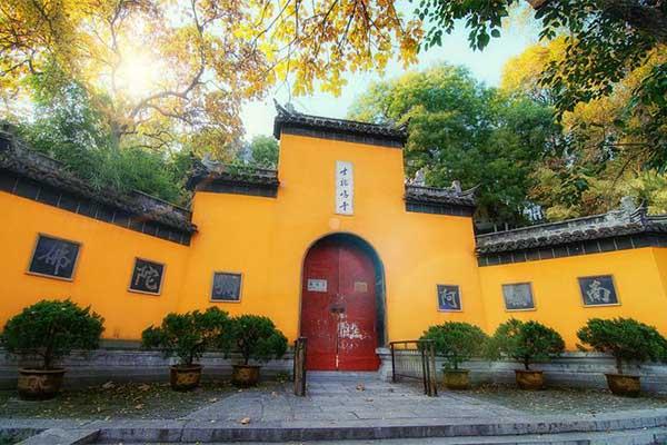 南京雞鳴寺怎么預約門票 附預約流程