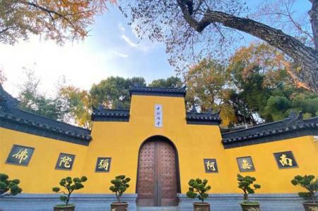 南京鸡鸣寺怎么预约门票 附预约流程