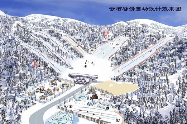2024三峡云栖谷国际滑雪场游玩攻略 - 门票价格-门票价格-景点信息