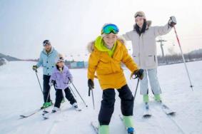 2023-2024三峡云栖谷国际滑雪场门票多少钱