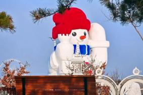 2023-2024雪季哈尔滨外滩雪人码头门票多少钱