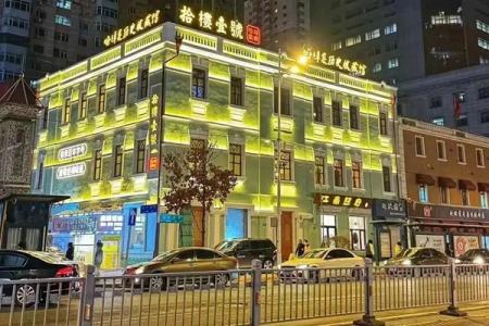 哈尔滨冬季旅游攻略
