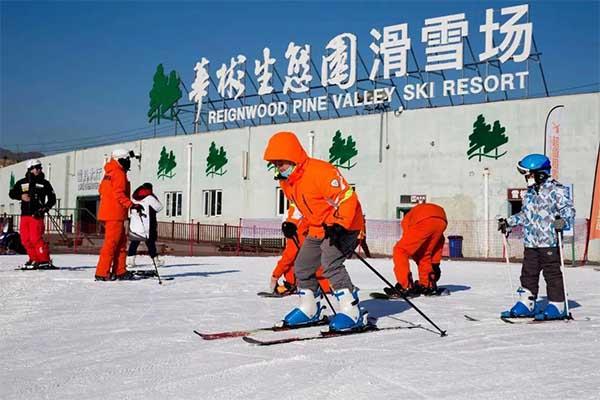 2024北京华彬生态园滑雪场旅游攻略-门票价格-景点信息