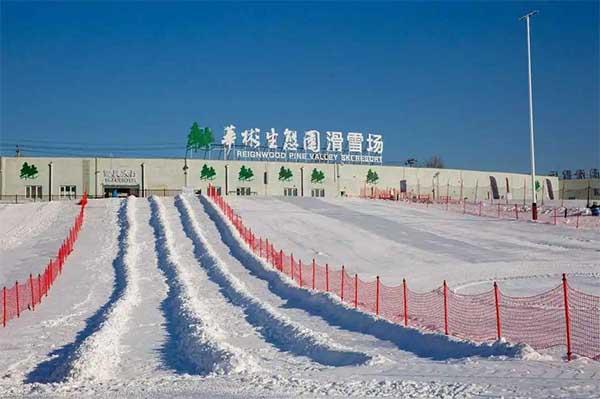2023-2024北京华彬生态园滑雪场门票多少钱
