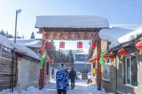 雪鄉大寶滑雪場滑雪攻略-門票價格-景點信息