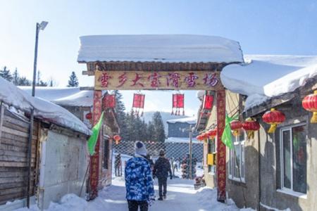 雪乡大宝滑雪场滑雪攻略-门票价格-景点信息