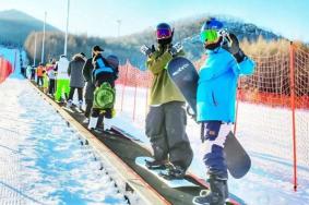 2023-2024雪季敖其湾滑雪场门票多少钱