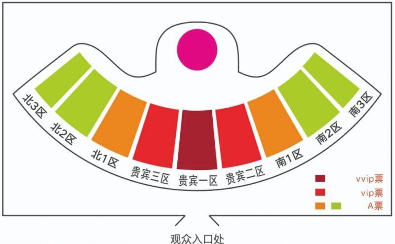 2024長沙跨年煙花在哪放