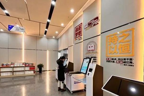 烏魯木齊市圖書館重新開放時(shí)間