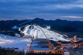北京南山滑雪场有