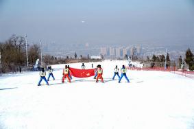 2024渭南龙尾坡必捷滑雪场旅游攻略-门票价格-景点信息