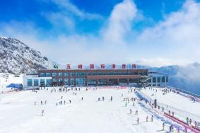 2023-2024雪季五峰国际滑雪场什么时候营业