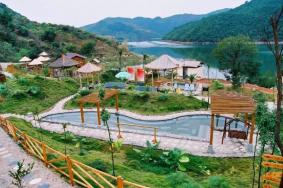 2024大明谷温泉度假村门票价格