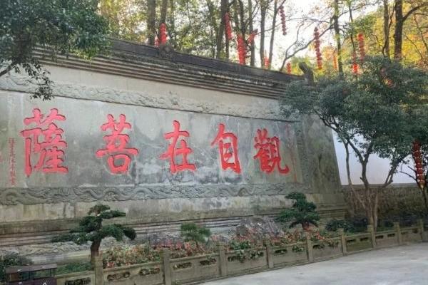 杭州祈福去哪個寺廟比較好