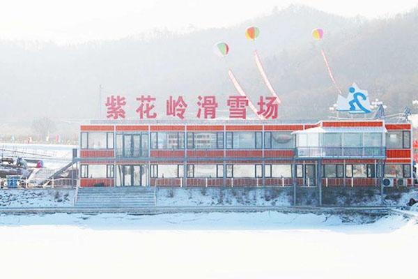 2023抚顺紫花岭滑雪场旅游攻略 - 门票价格 - 优惠政策 - 开放时间 - 简介 - 交通 - 美食 - 地址 - 电话 - 天气