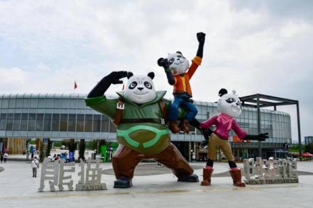 2024熊猫时空馆游玩攻略 - 门票价格 - 优惠政策 - 开放时间 - 场馆介绍 - 简介 - 交通 - 地址 - 电话 - 天气