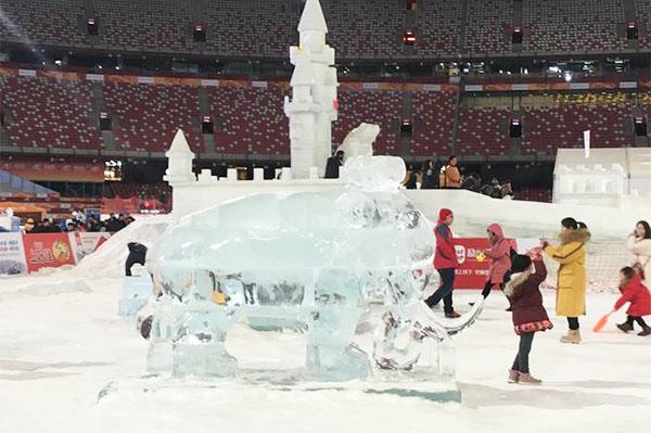 北京世界公园冰雪嘉年华有什么项目