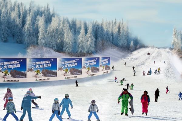 屈原故里国际滑雪场开放开园时间是什么时候