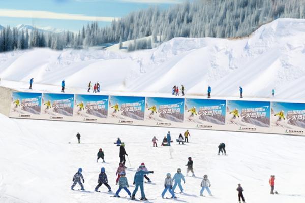 屈原故里国际滑雪场开放开园时间是什么时候