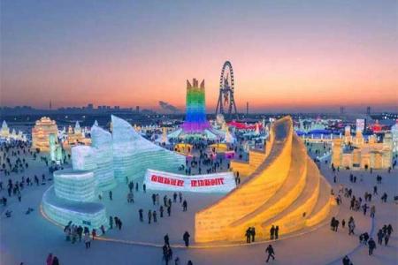 2023-2024哈尔滨冰雪大世界门票优惠政策