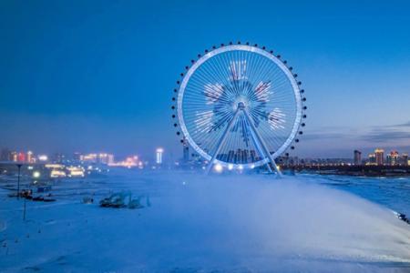 哈尔滨冰雪大世界门票老人有优惠吗