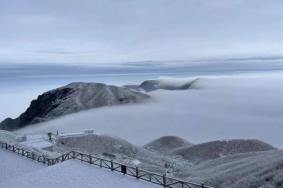 武功山冬天适合去旅游吗