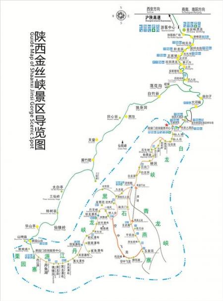 商洛金丝峡景区游玩攻略-门票价格-景点信息