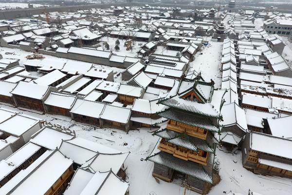 太原看雪的地方有哪些