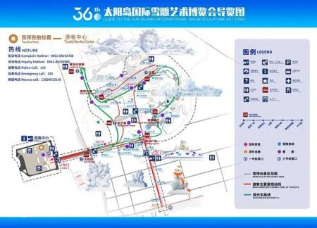 太阳岛雪博会游玩攻略-门票价格-景点信息