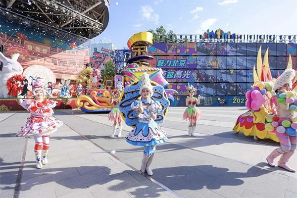 2023北京欢乐谷奇幻冰雪节开放时间+门票价格+活动