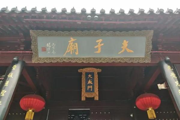 2024南京夫子庙大成殿春节灯会期间门票价格多少