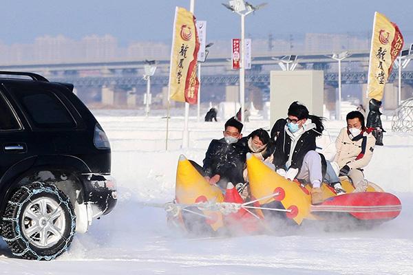 松花江冰雪嘉年華有什么好玩的