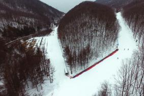 2023-2024雪季昭君国际滑雪场门票是多少 多少钱一张